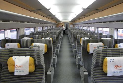 网友爆料高铁超员事件视频  第2张 网友爆料高铁超员事件视频  第2张